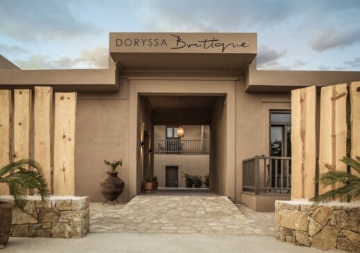 boutique_photos-43_resized-520x366